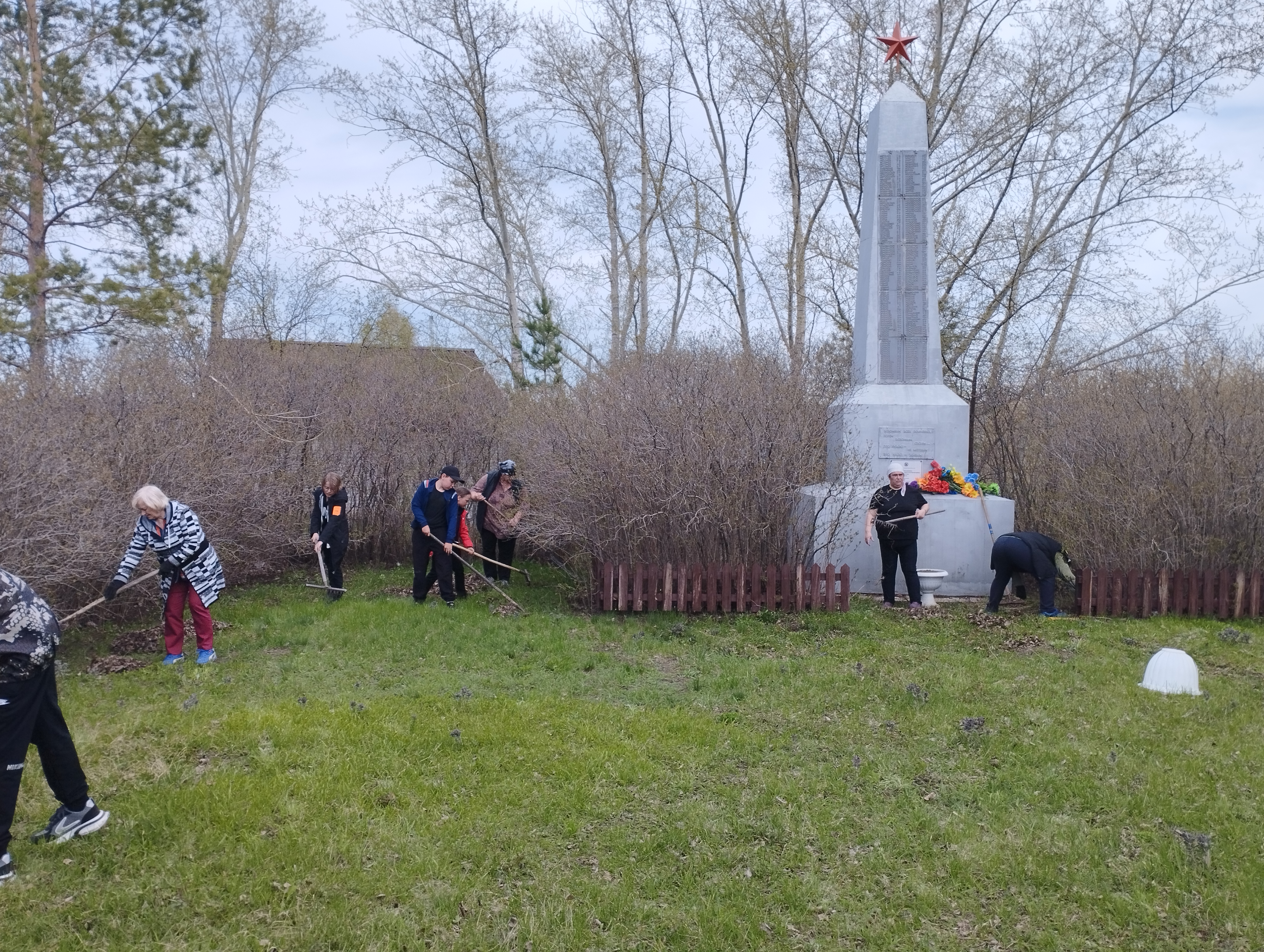 Всероссийский субботник.