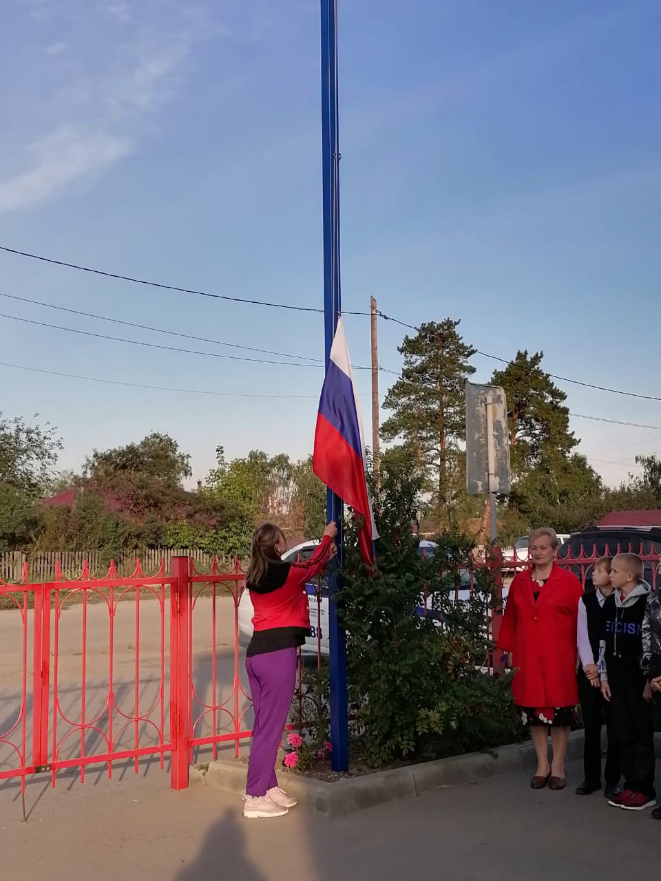 Разговоры о важном.