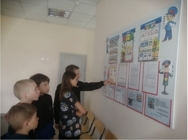 «Безопасность на дороге – наш выбор».